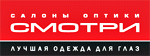 Общество с ограниченной ответственностью "Смотри" ООО "Смотри"
