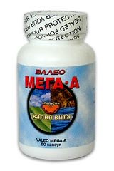 Мега А