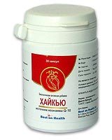 Хайкью