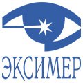 Эксимер