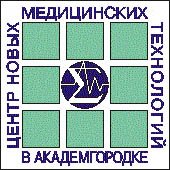 АНО ЦНМТ  в Академгородке