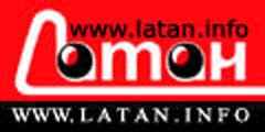 Латан
