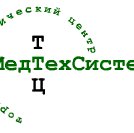 ЗАО ТТЦ МЕДТЕХСИСТЕМ