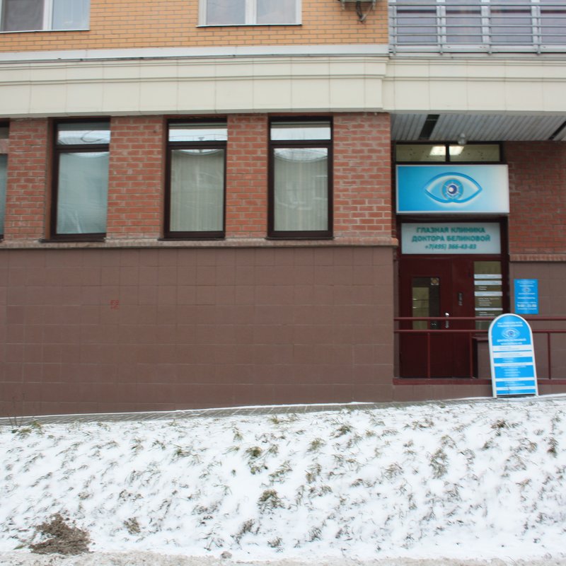 ГКДБ