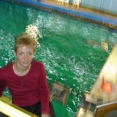 Прокофьева