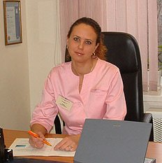 Зимина