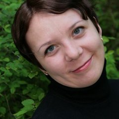 Папоротная