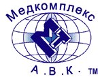 "Медкомплекс "А.В.К."