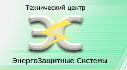 ЭЗС,ООО